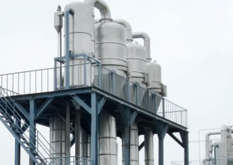 Thiết bị bay hơi chân không tuần hoàn bên ngoài cưỡng bức