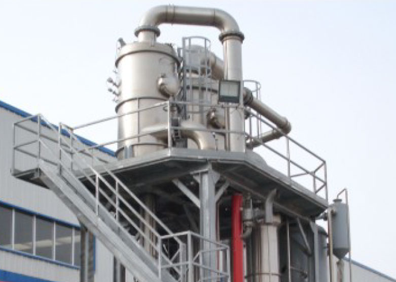 Thiết bị bay hơi chân không tuần hoàn bên ngoài cưỡng bức